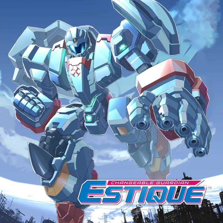 (TR) Changeable Guardian ESTIQUE для Xbox