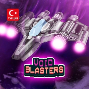 (TR) Void Blasters (Xbox One)