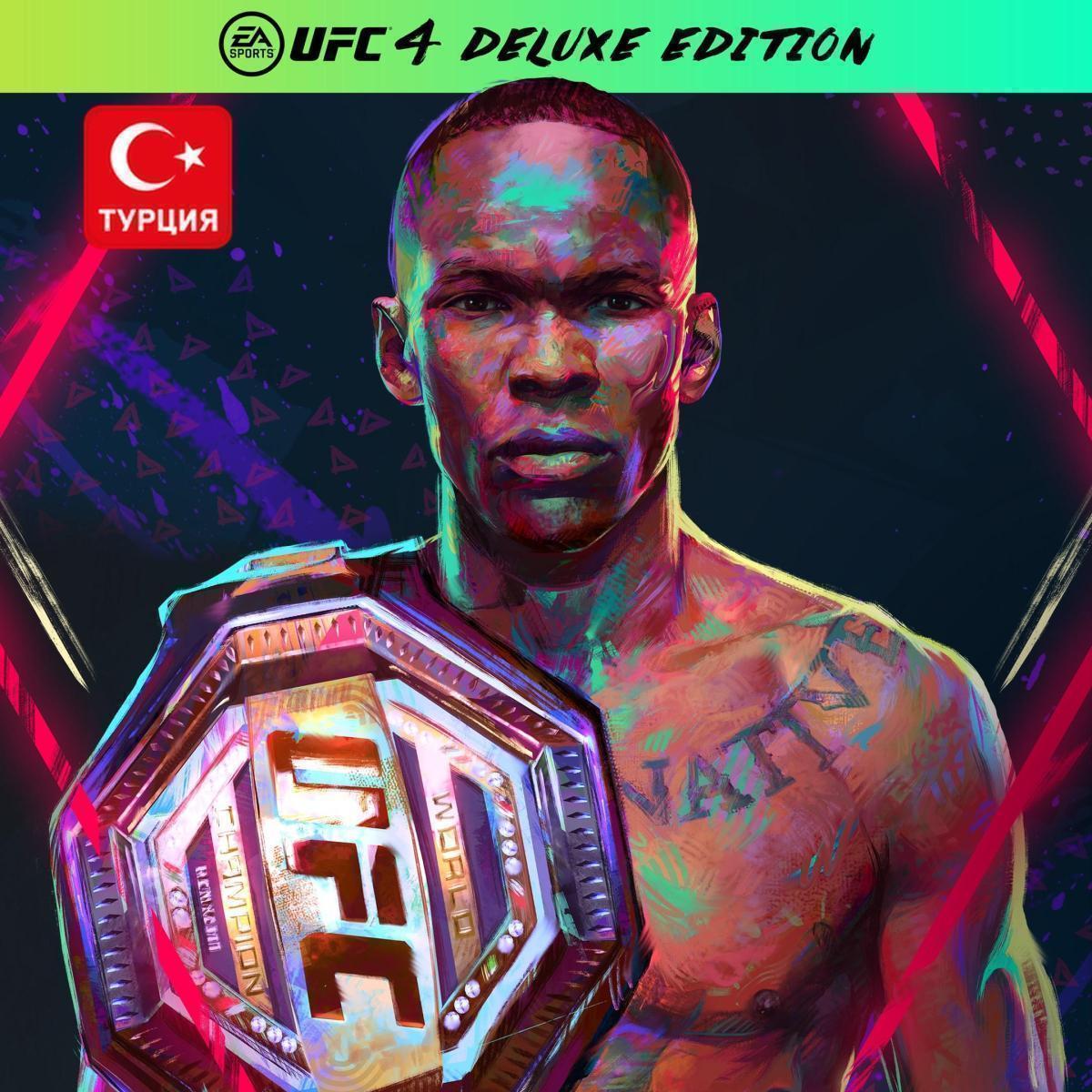 (TR) UFC® 4 Deluxe Edition для Xbox