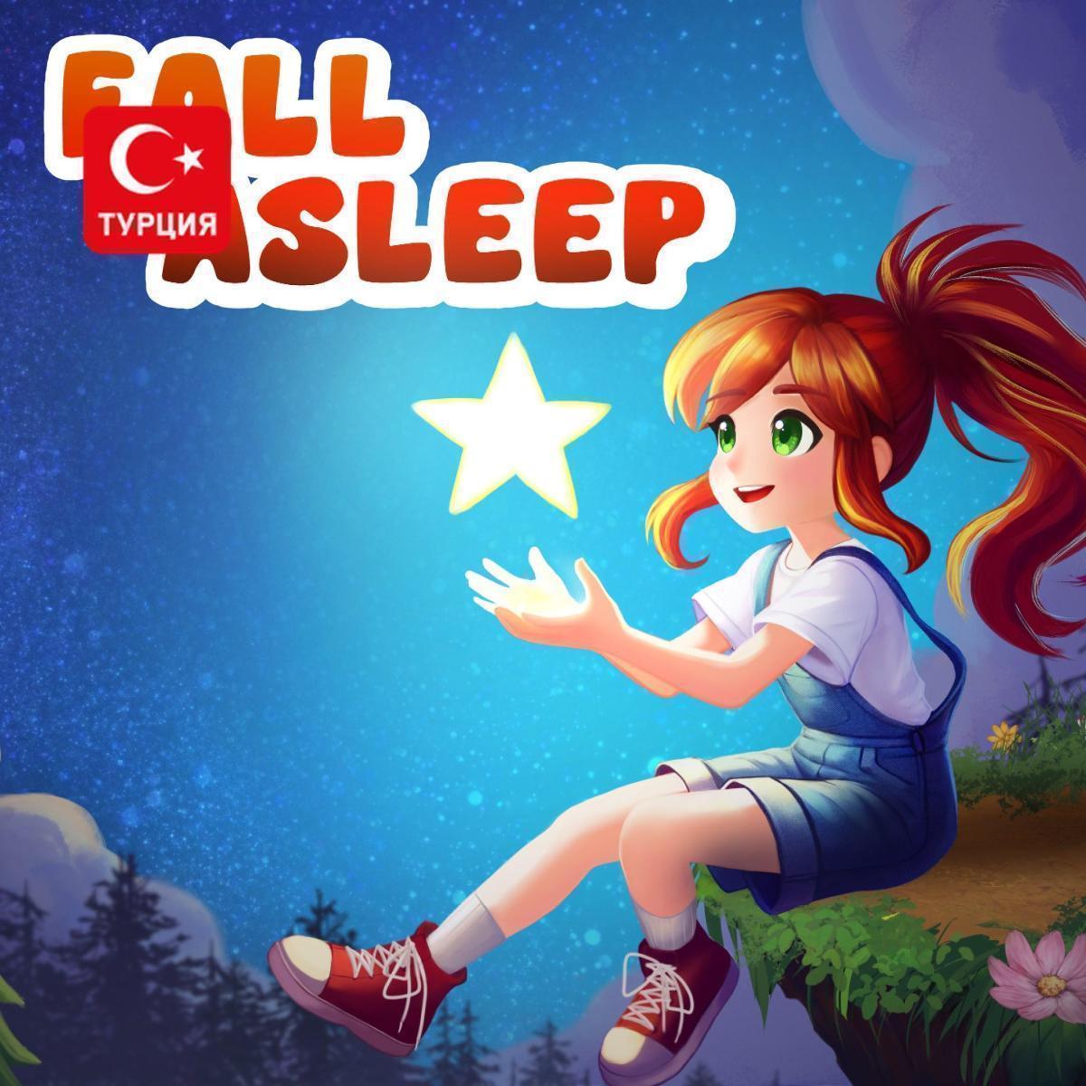 (TR) Fall Asleep bundle для Xbox