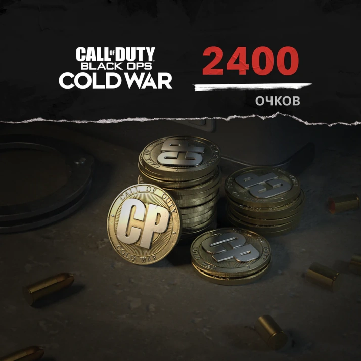 2 400 Call of Duty®: Black Ops Cold War Points