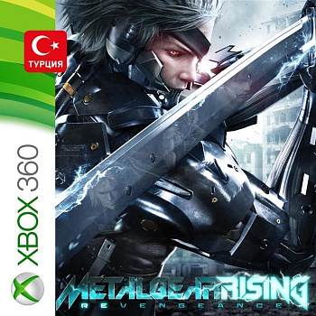 (TR) METAL GEAR RISING: REVENGEANCE для Xbox