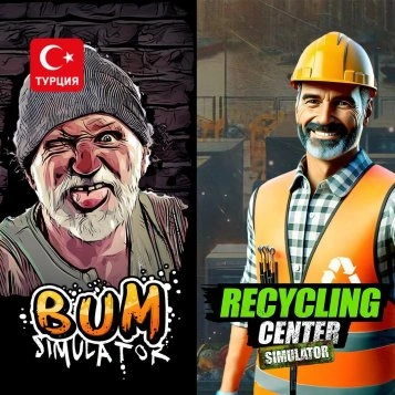 (TR) Recycling Center Simulator & Bum Simulator для Xbox