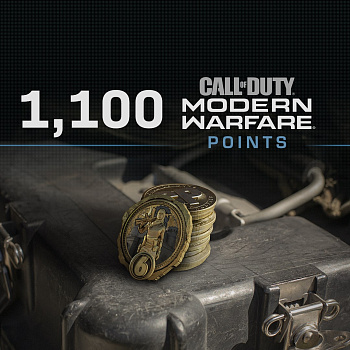1,100 Call of Duty®: Modern Warfare® Points для Xbox