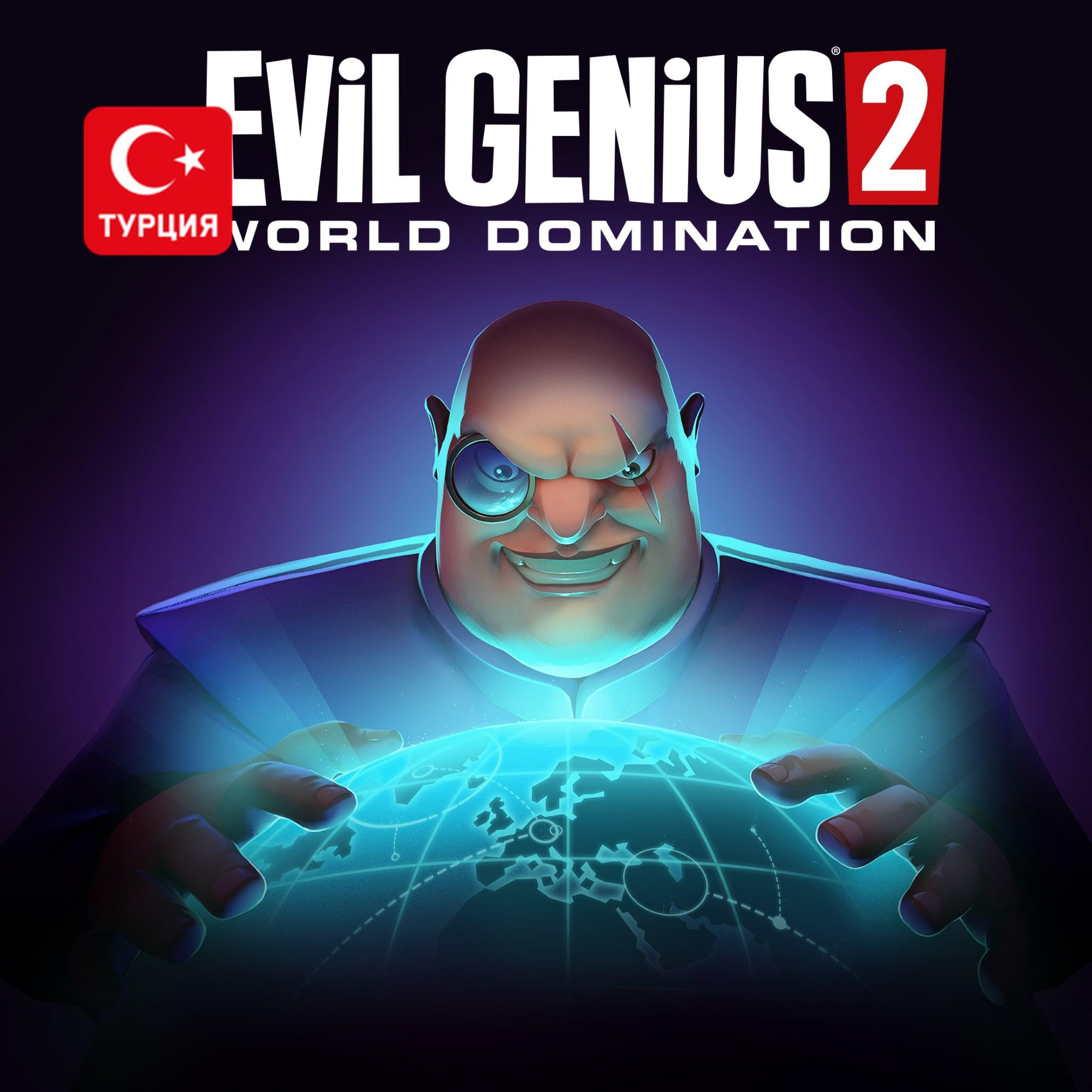 (TR) Evil Genius 2: World Domination для Xbox