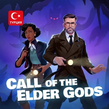 (TR) Call of the Elder Gods для Xbox
