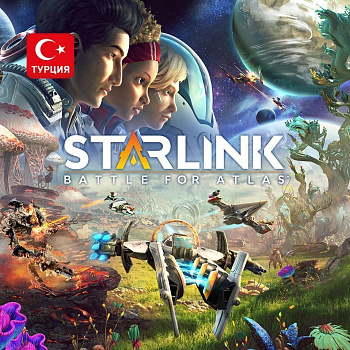 (TR) Starlink: Battle for Atlas™ для Xbox