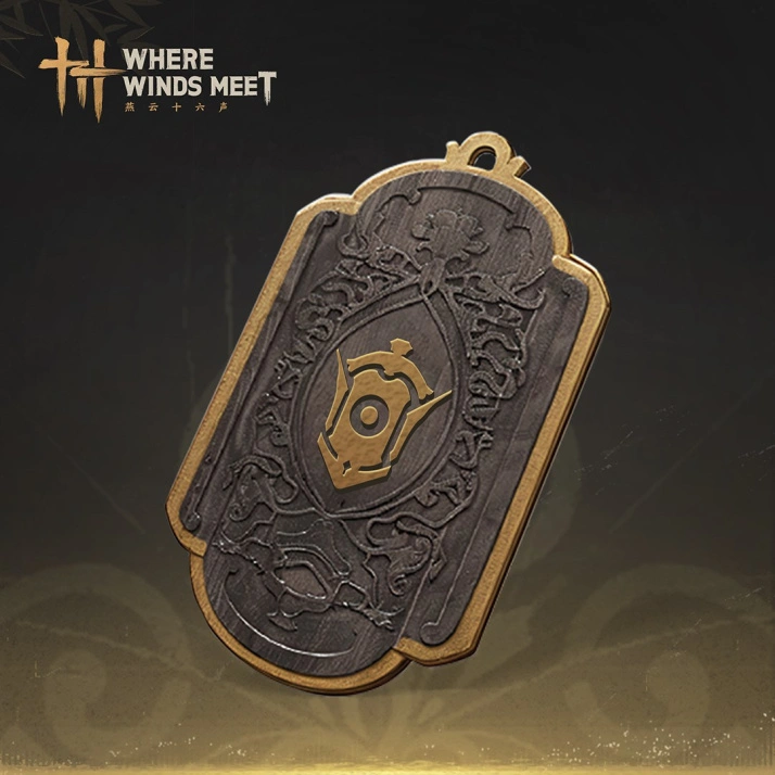Where Winds Meet-Premium Battle Pass для Xbox
