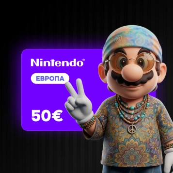 50 EUR (Европа) | Подарочная карта Nintendo