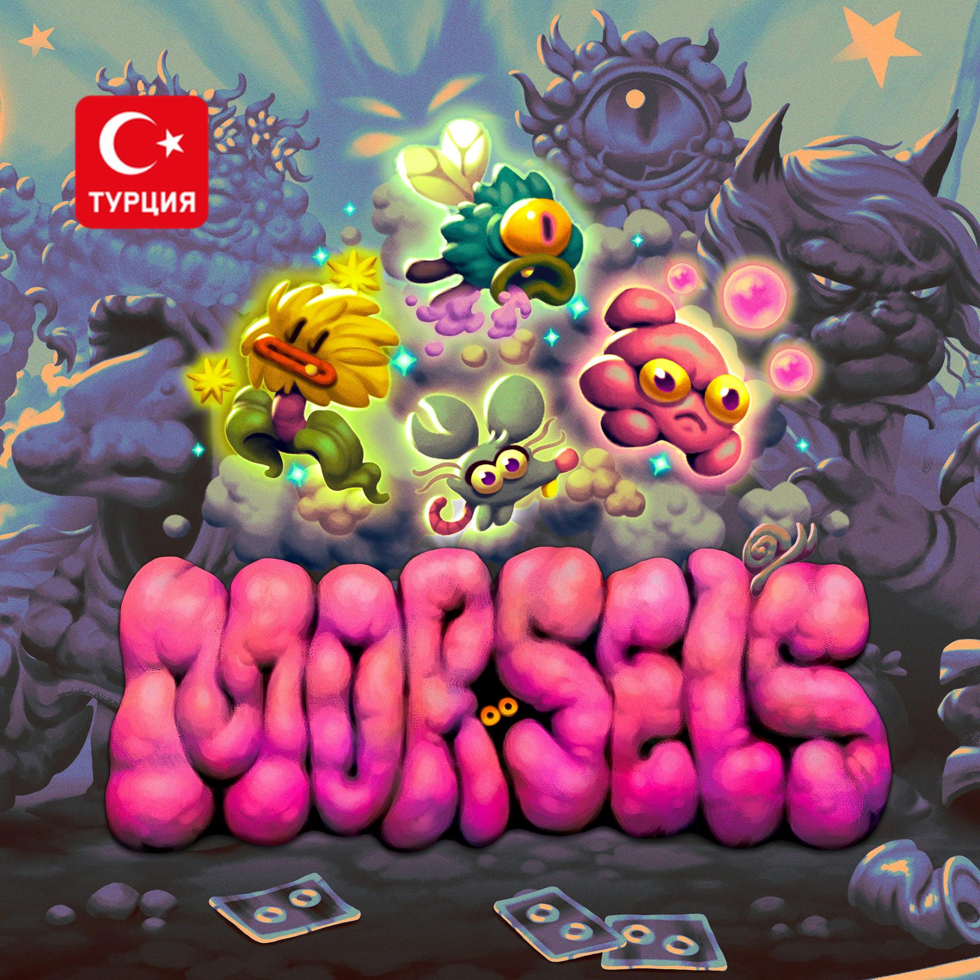 (TR) Morsels для Xbox