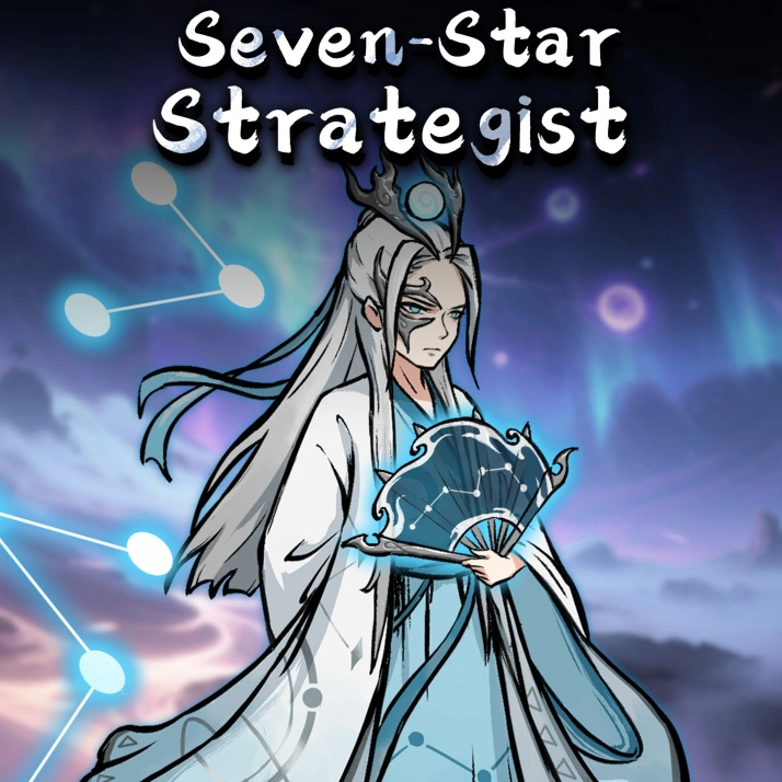 Seven-Star Strategist для Xbox