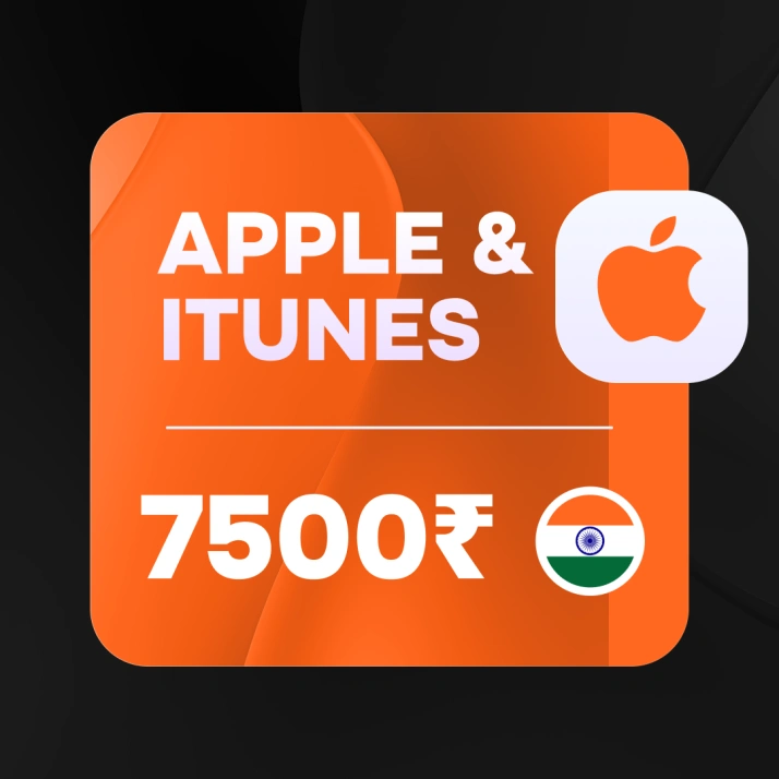7500 INR (Индия) | Подарочная карта Apple & iTunes