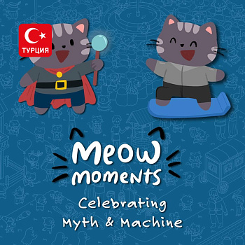 (TR) Meow Moments: Celebrating Myth & Machine для Xbox