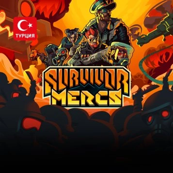 (TR) Survivor Mercs для Xbox