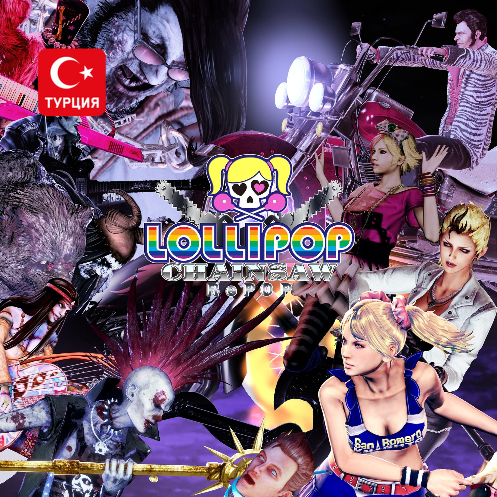 (TR) LOLLIPOP CHAINSAW RePOP для Xbox