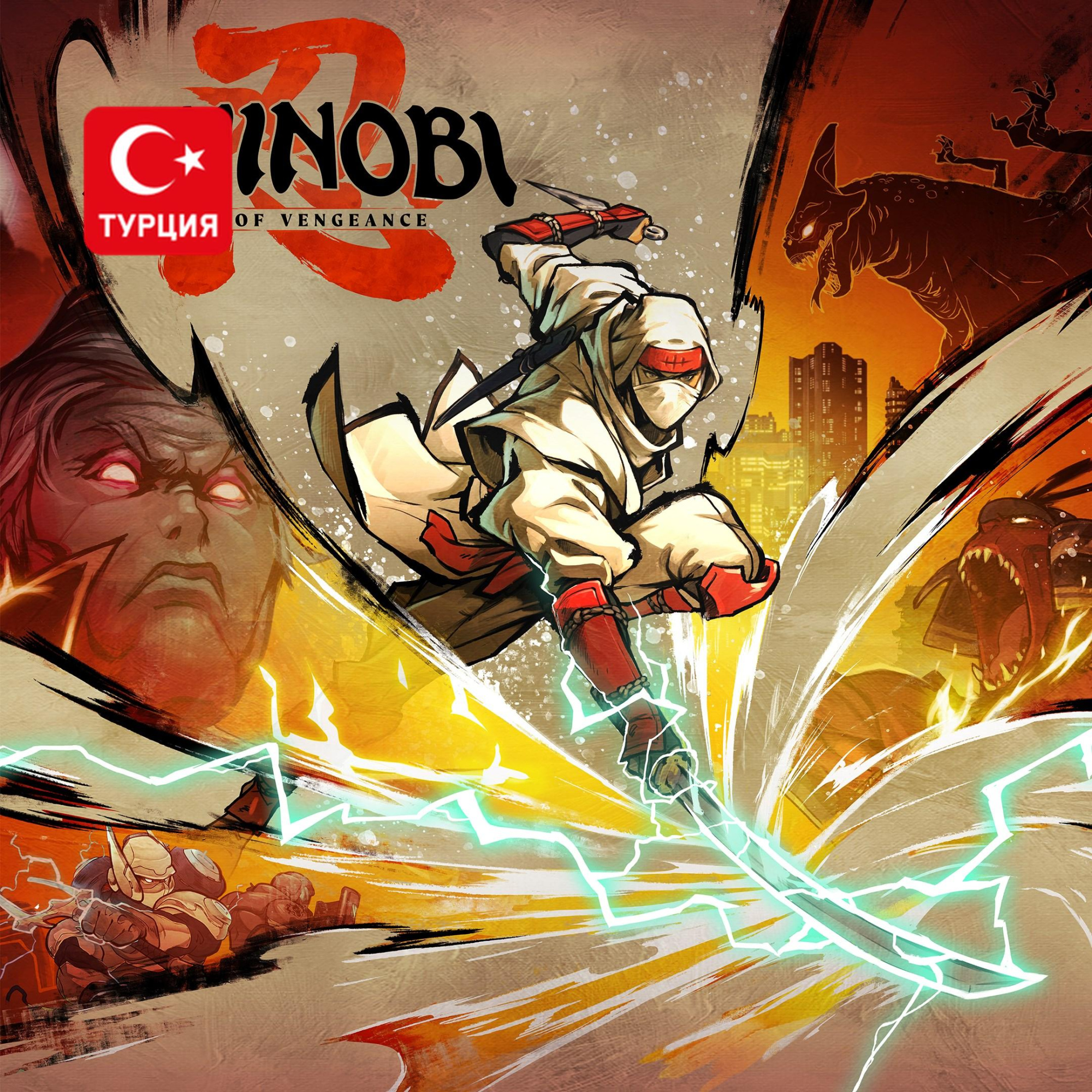 (TR) SHINOBI: Art of Vengeance для Xbox