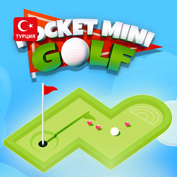 (TR) Pocket Minigolf для Xbox