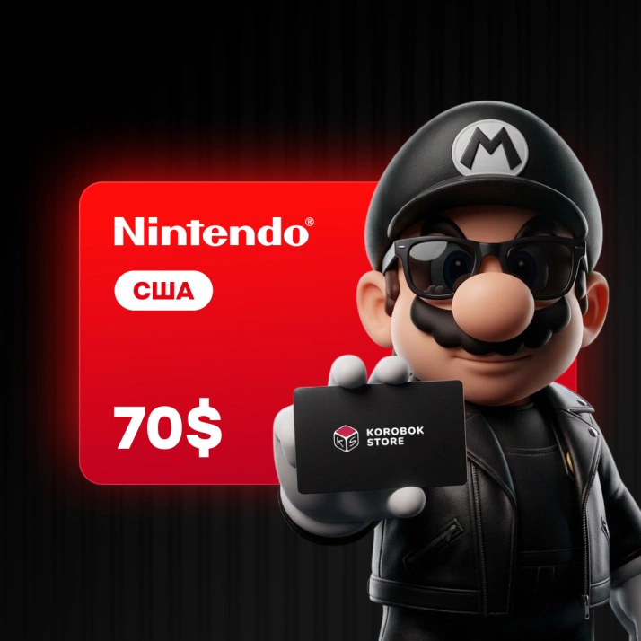 70 USD (США) | Подарочная карта Nintendo
