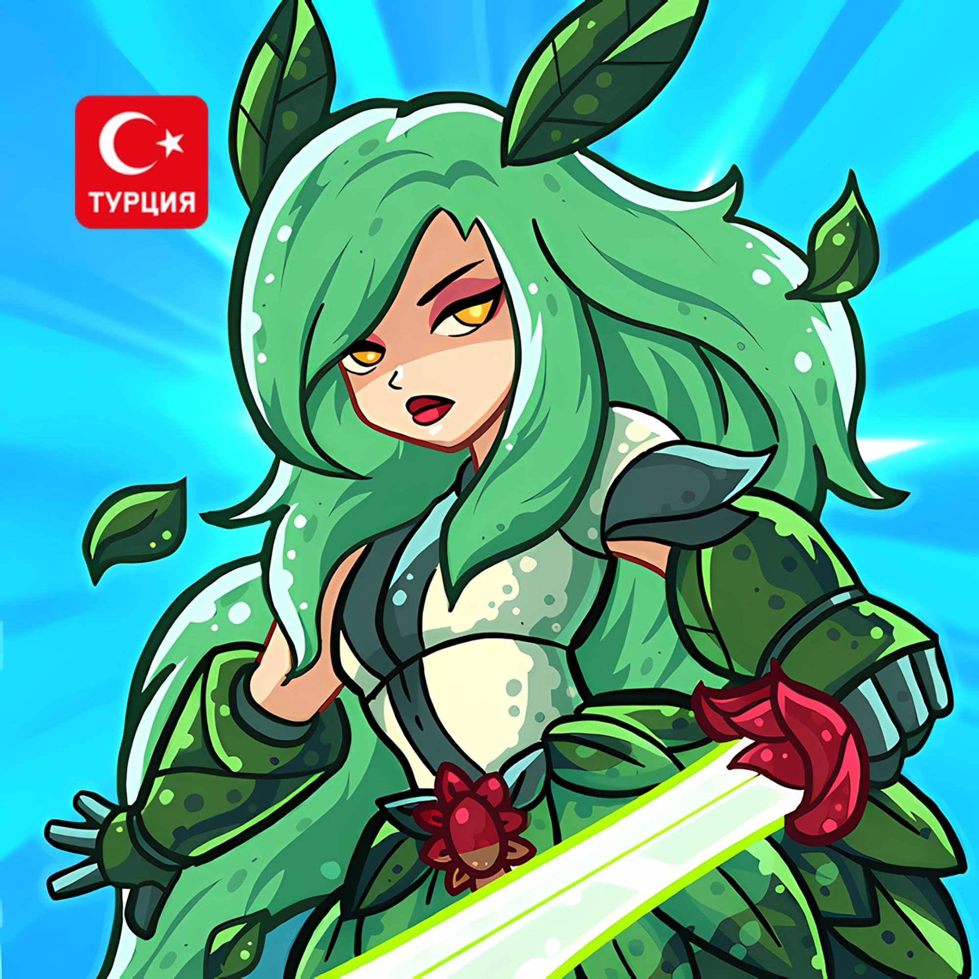 (TR) Epic Empire для Xbox