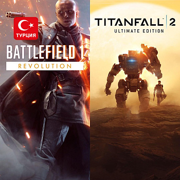 (TR) Battlefield™ 1 & Titanfall™ 2 Ultimate Bundle для Xbox