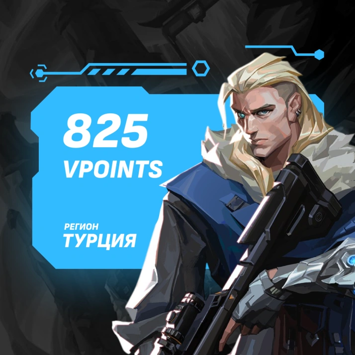 VP 825 | Valorant Турция