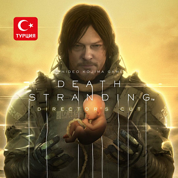 (TR) DEATH STRANDING DIRECTOR'S CUT для Xbox
