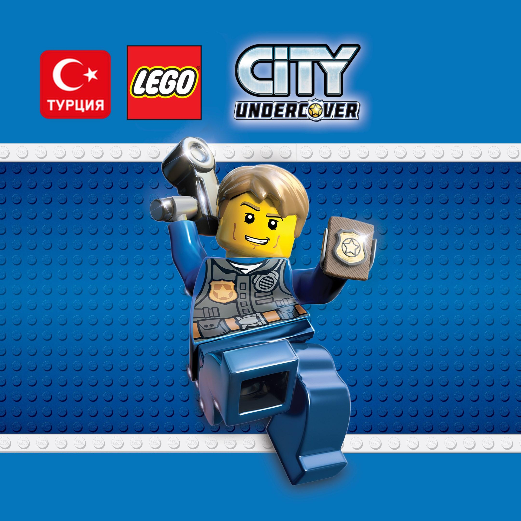 (TR) LEGO® CITY Undercover для Xbox