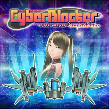 CyberBlocker Complete Edition для Xbox