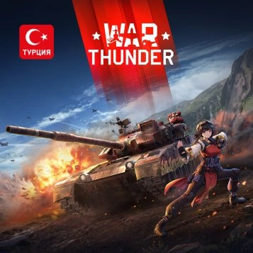 (TR) War Thunder - Senrai Maidens: Ling Bundle для Xbox