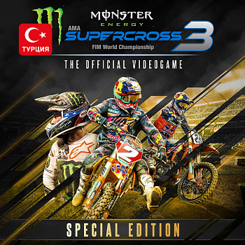 (TR) Monster Energy Supercross 3 - Special Edition для Xbox