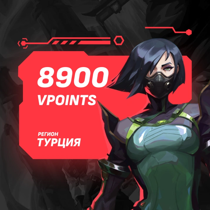 VP 8900 | Valorant Турция