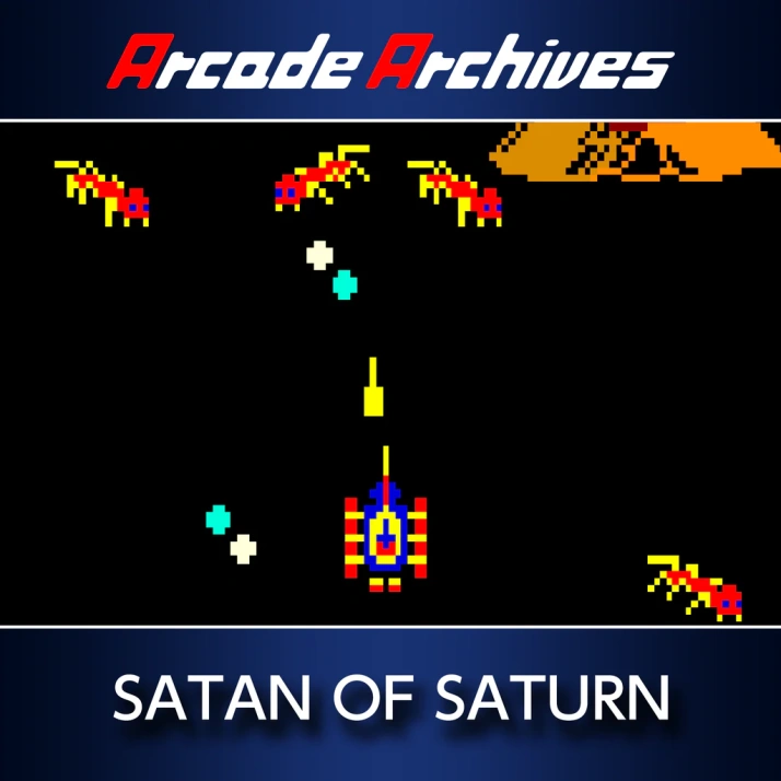 Arcade Archives SATAN OF SATURN