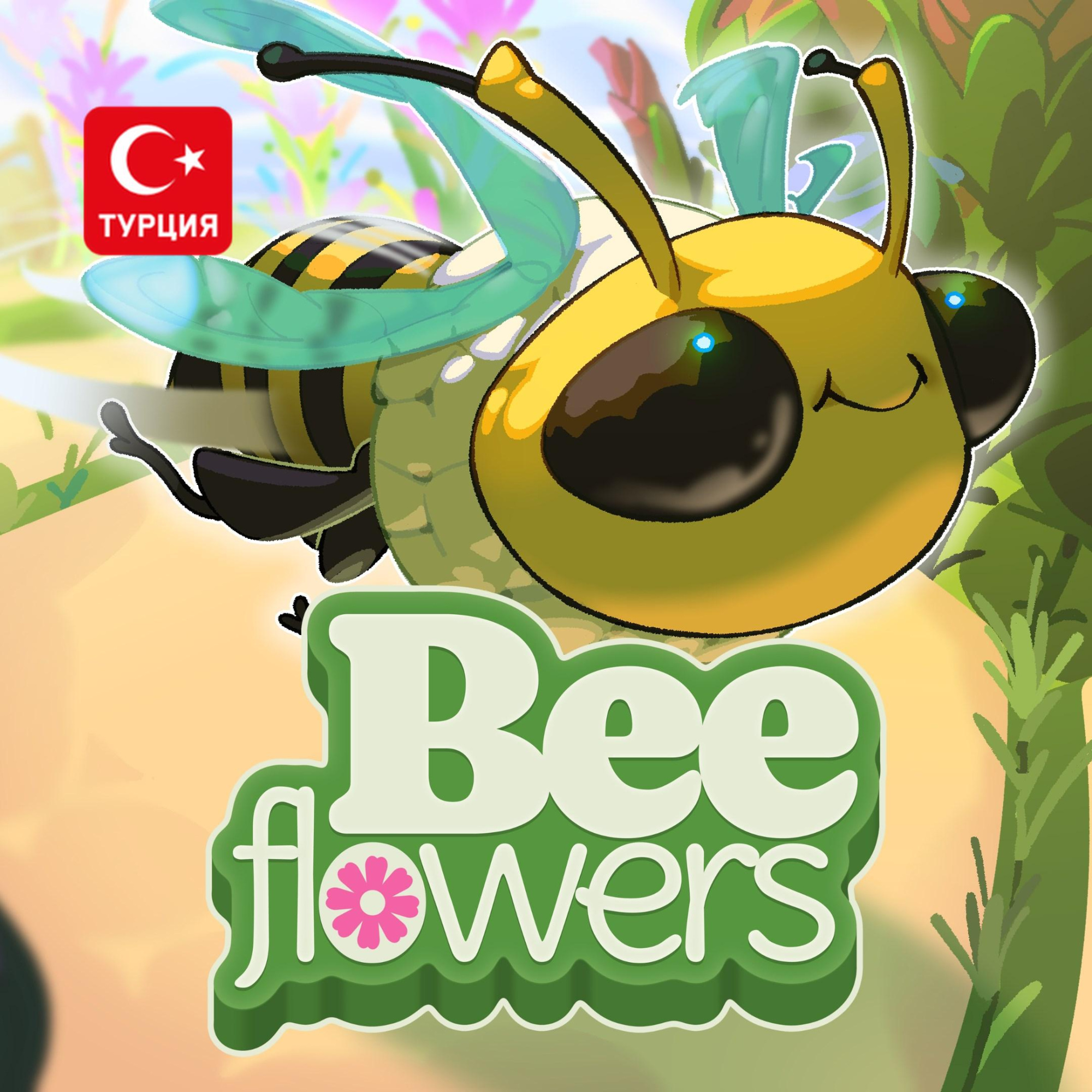 (TR) Bee Flowers для Xbox