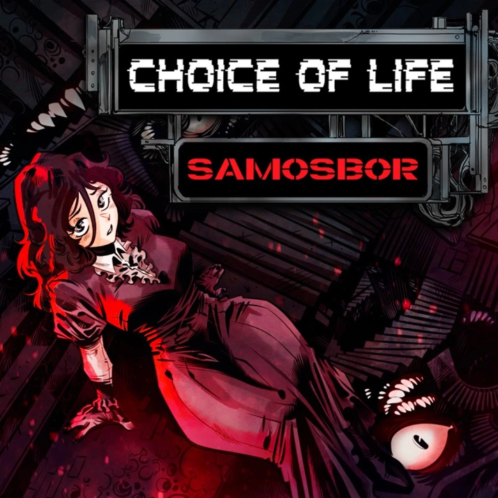 Choice of Life: Samosbor для Xbox
