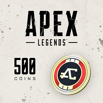 Apex Legends™ - 500 Apex Coins для Xbox