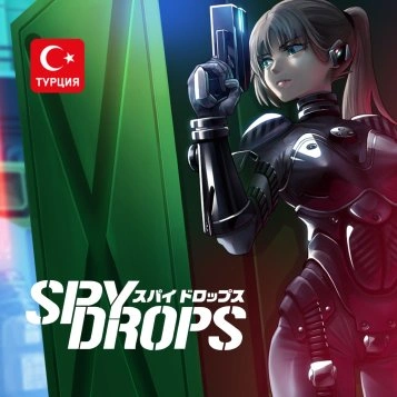 (TR) Spy Drops для Xbox