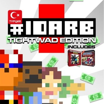 (TR) #IDARB: Tightwad Edition для Xbox