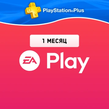 EA Play 1 месяц