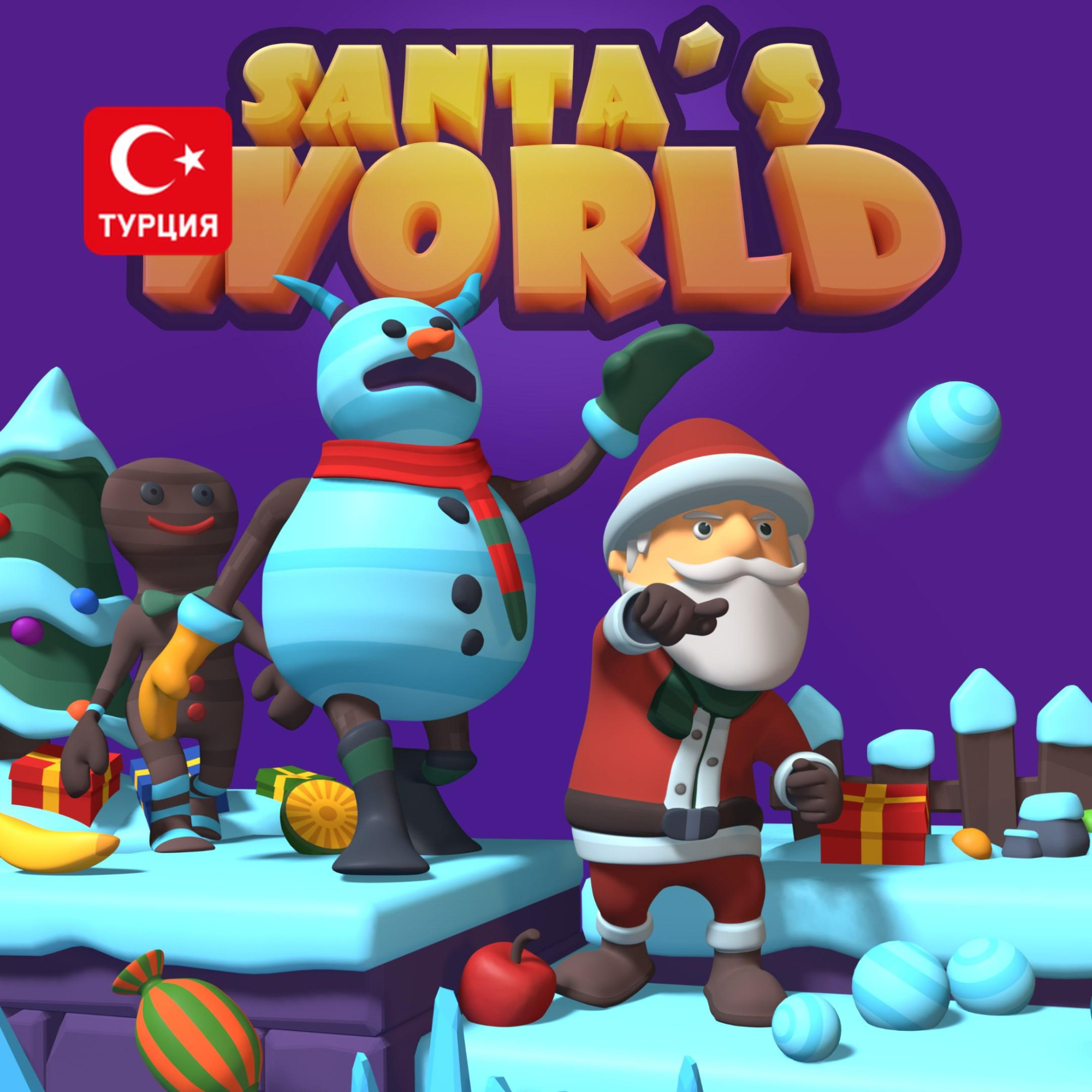 (TR) Santa´s World для Xbox