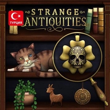 (TR) Strange Antiquities для Xbox
