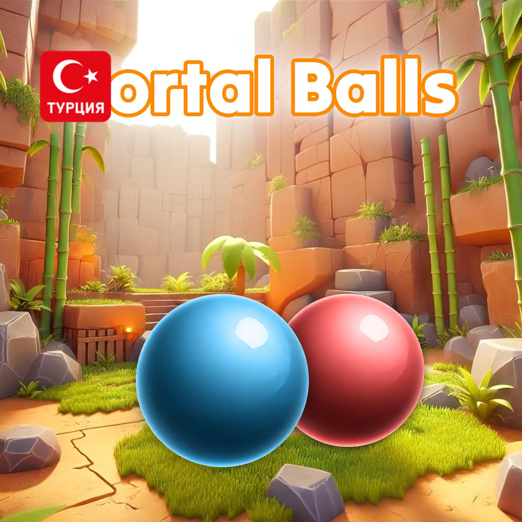 (TR) Portal Balls для Xbox