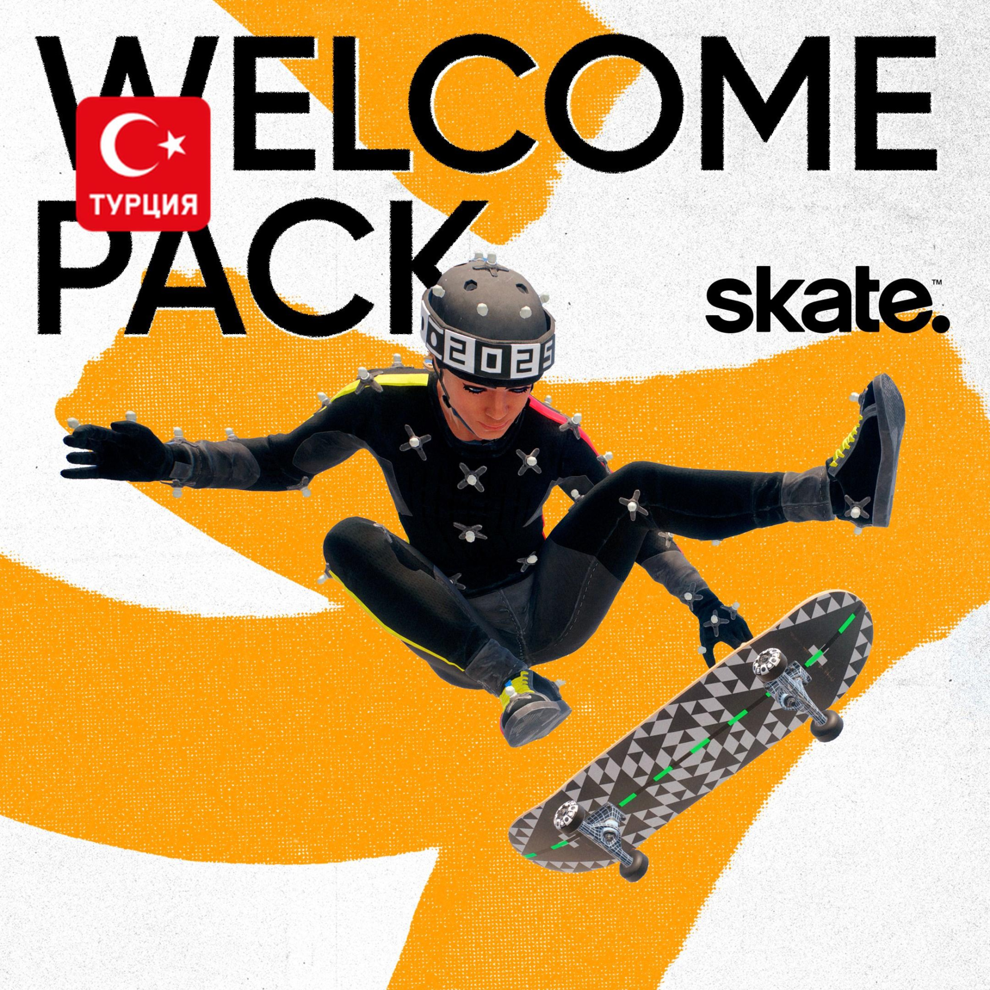 (TR) skate.™ - Welcome Pack для Xbox