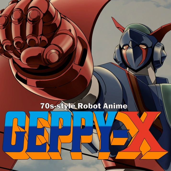 70s-style Robot Anime Geppy-X для Xbox