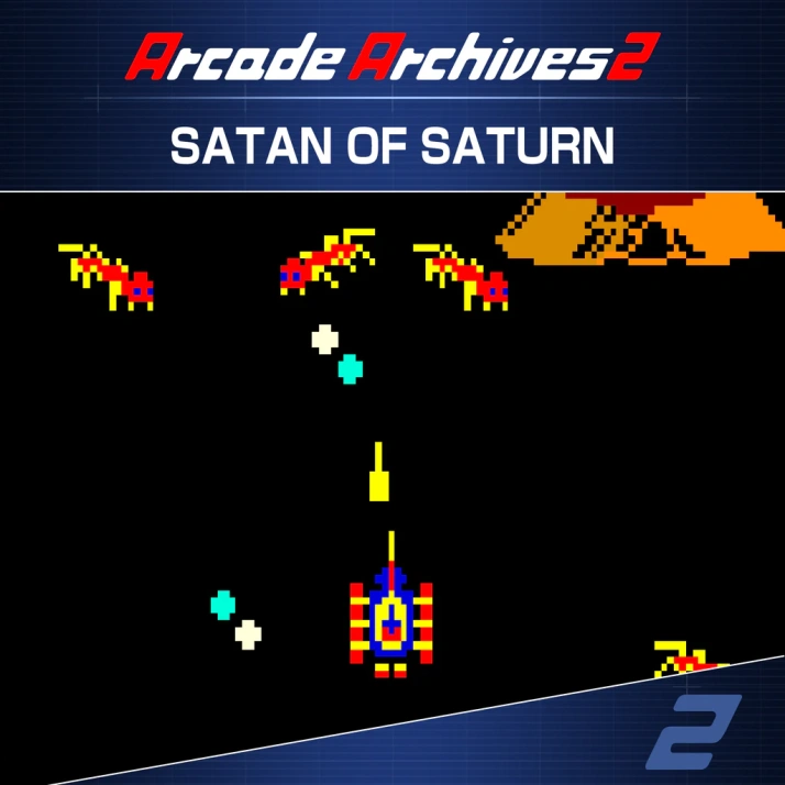 Arcade Archives 2 SATAN OF SATURN