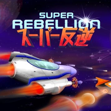 Super Rebellion для Xbox