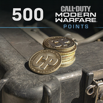 500 Call of Duty®: Modern Warfare® Points для Xbox