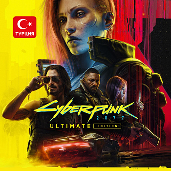 (TR) Cyberpunk 2077: Ultimate Edition (Xbox Series X|S) для Xbox