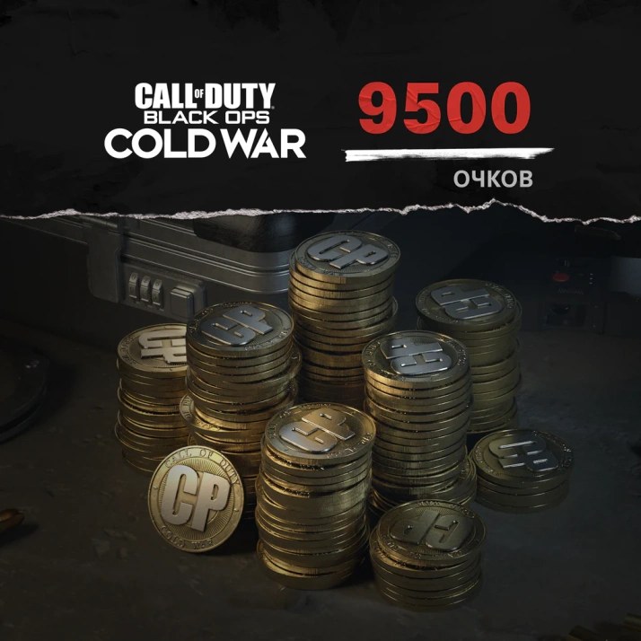 9 500 Call of Duty®: Black Ops Cold War Points