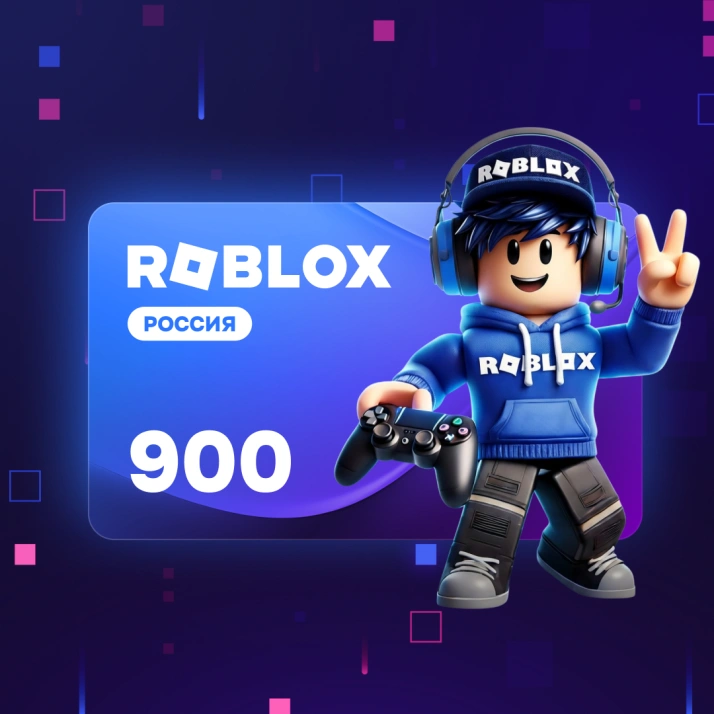 900 Робуксов | Roblox RU