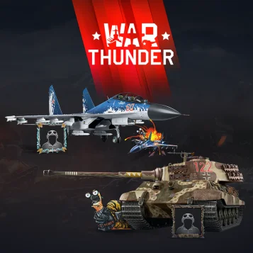 War Thunder - Киберспортивный набор (Сезон 2026)